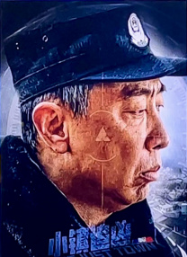 大香网伊人久久综合观看