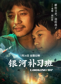 午夜电影亚洲精品一区
