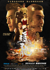 精品九九在线