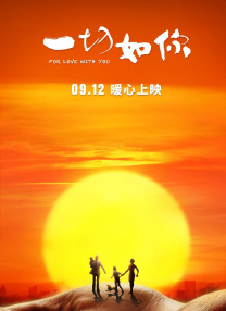 精品一区二区免费视频