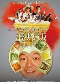 午夜啪啪免费视频