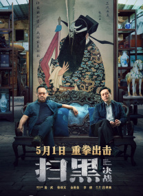 香蕉成人app