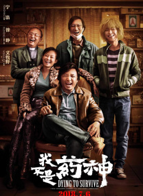 亚洲区视频在线观看