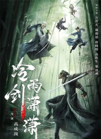 色老久久精品偷偷鲁一区