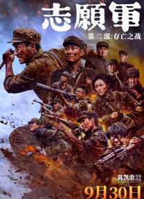 国产精品久久久久9999高清