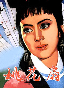 丁香电影小说免费视频观看