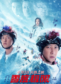 回归家族的小姐