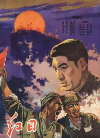 老师傅