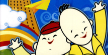 国产福利在线观看一区二区