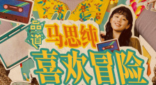 久久久久久久网
