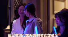 亚洲第一在线视频