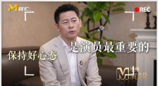 我的小小新娘