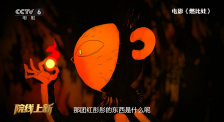 欧美日韩中文字幕在线视频