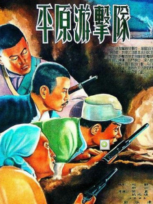 色呦呦免费