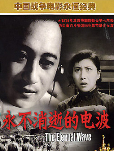 99久久999久久久综合精品涩