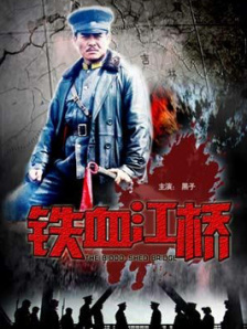 刺激色图