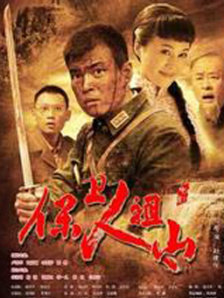 国产高清久久