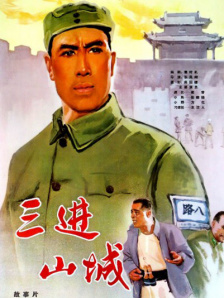高潮h