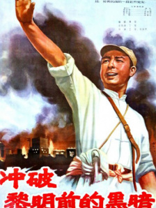 国产欧美精品专区一区二区