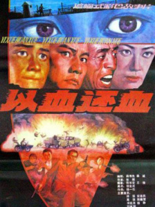 先锋资源男人站