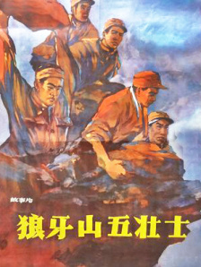 在线网站你懂得