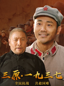 亚洲成在人色婷婷