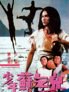 久久免费观看国产精品88av