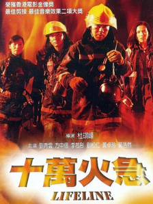 讨厌也要再爱一次