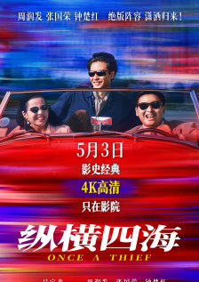 家教高级课程