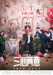 青春草在线观看播放免费视频