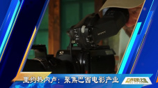 日韩欧美综合视频