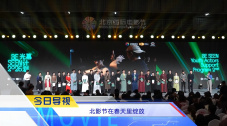 黄色片在线