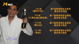 在线免费看a爱片