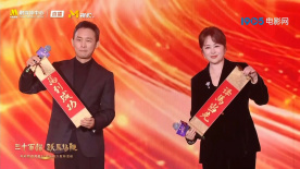 亚洲国产一区二区三区综合片
