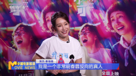 国模少妇梅馨亚洲