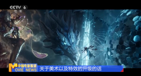 久久大香伊蕉在人线国产联合