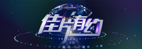 久久精品国产99国产精品亚洲