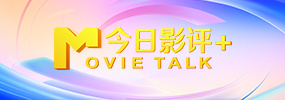余烬之上电视剧免费高清观看