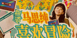 日本大尺度做爰床戏呻吟五十度黑
