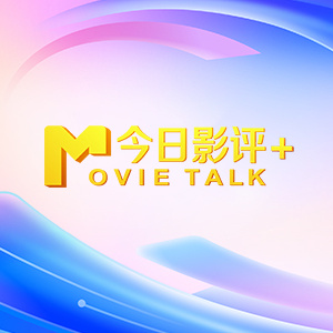 福利视频一二区