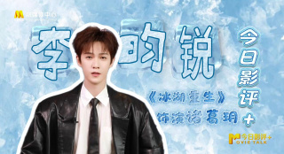 国产精品久久一