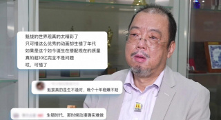 坏人刷子刷美国女生子脚底心