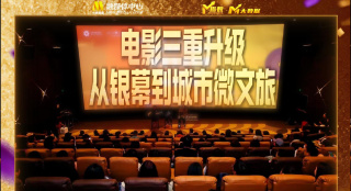 国产亚洲精品久久精品6