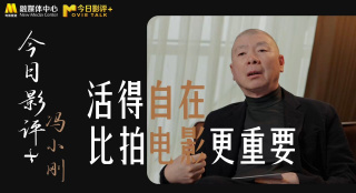 免费在线观看黄色小视频
