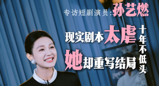 亚洲成a人片77777老司机