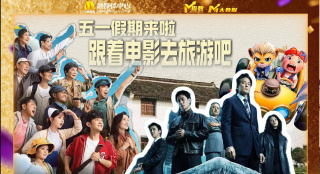 免费高清在线爱做视频