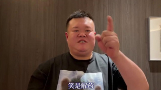 亚洲国产精品免费观看
