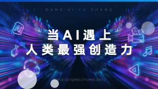 国产欧美一区二区三区观看