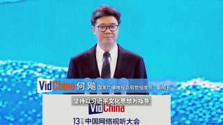 香蕉大战欧美在线看黑人