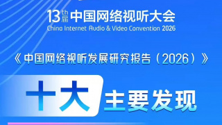 国产一卡2卡3卡四卡国色天香